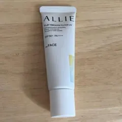 ALLIE クロノビューティ フラットスムースフィルターUV