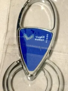 2026年最新】クウェートの人気アイテム - メルカリ