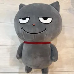 わるのめねこ　にしむらゆうじ　ぬいぐるみ　ビッグ　でかい　大きい