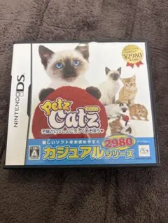 Item thumbnail for item 66061d60-7cc7-4d09-887e-82c5ca89e6b8