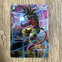 2026年最新】孫悟空：GT FB04-109の人気アイテム - メルカリ