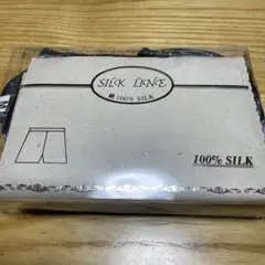 シルク100% ボクサーパンツ