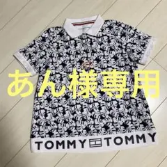 Item thumbnail for item b4681c87-8732-4fb1-8907-1a3c5193fe10