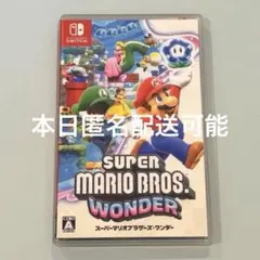 Switch スーパーマリオブラザーズ ワンダー