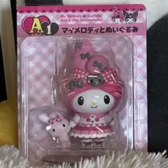Happyくじ　A1賞 フィギュア マイメロディとぬいぐるみ　箱なし