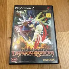 ブレスオブファイアV ドラゴンクォーター PlayStation 2