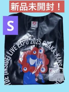 2025年最新】Hyde tシャツ フェスの人気アイテム - メルカリ