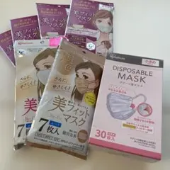 아이리스 헬스케어 마스크