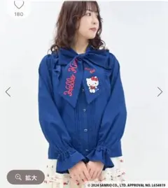 axes femmeハローキティブラウス　紺