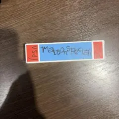 イブサ　ザタイムR
