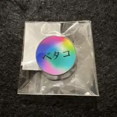 関西万博 ベタコ ピンバッジ Better Co-Being EXPO