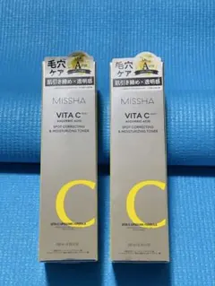 ミシャビタシープラス 化粧水 200mL 2本セットのサムネイル