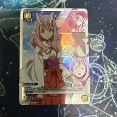 2026年最新】ユニオンアリーナ パラレル 星3の人気アイテム - メルカリ