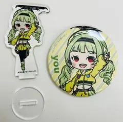 駅メモ ステーションメモリーズ グラフアート 郡元ゆう セット