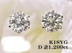 Item thumbnail for item 46168a75-928f-4bb9-9e4b-71f18d9ec299