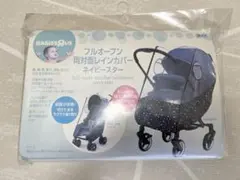 Item thumbnail for item 998436b6-9477-4dee-8ee8-0f5cdc4caccc