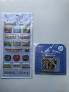 amifa ステッカーセット 40枚セットと20枚セット