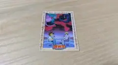 2026年最新】遊戯王東映アニメーションの人気アイテム - メルカリ