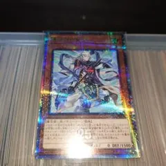 遊戯王 青き眼の賢士 25TH クオシク 3枚セット 日版 青き眼の賢士 25th クオシク 遊戯王OCG - メルカリ