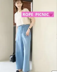ROPÉ PICNIC ウエスト革命デニム ウエストシェイプデニムワイドパンツ