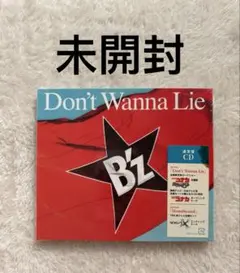 未開封，B'z Dont Wanna Lie CD+DVD初回限定盤