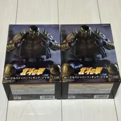 2025年最新】北斗の拳 ぬーどるストッパーフィギュアの人気アイテム