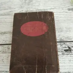 古書　コレクター　1990年発行　実用語小辞典実用英語小辞典 　稀少