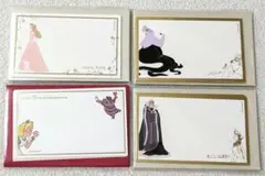 ディズニー メッセージカード 4種セット