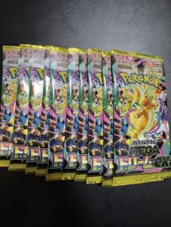 メガドリーム MEGAドリームex サーチ済み10パック