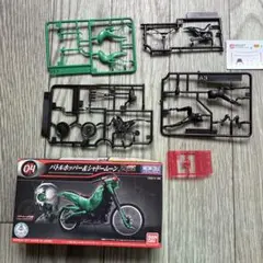 メカコレクション 仮面ライダー バトルホッパー＆シャドームーン