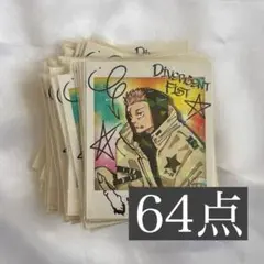 呪術廻戦 ジャンプGIGA SUMMER ステッカー 虎杖悠仁