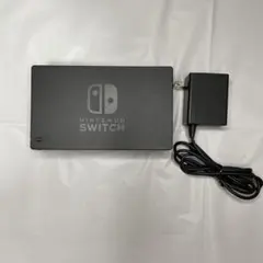 Nintendo Switch Dock ドッグセット　純正