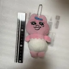 おぱんちゅうさぎ　マスコット　キーホルダー