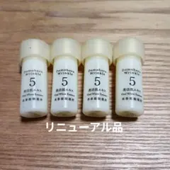 2026年最新】美活肌エキスの人気アイテム - メルカリ