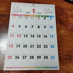 芝桜様専用　2026年 A3 壁掛けカレンダー