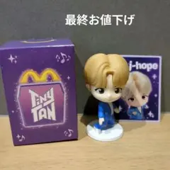 ④アメリカで購入　BTS日本未発売ハッピーセット3体セットレア ⑥アメリカで購入 BTS日本未発売ハッピーセット 2体セット レア