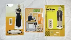 【バラ売り可】ハイキュー 月島蛍 アクスタ3点セット