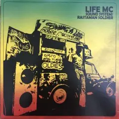 [レア] LIFE MC - SOUND SYSTEM