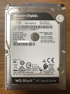 内蔵hdd