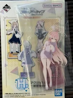 ブルーアーカイブ ブルアカ 一番くじ H賞 ハナコ アクリルスタンド 