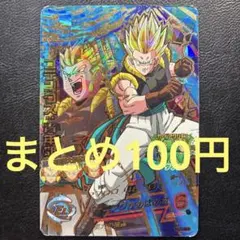 HJ1-57 ゴテンクス:青年期 - メルカリ