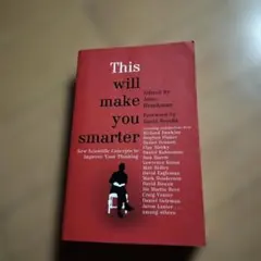 This Will Make You Smarter