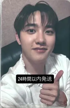 EXO D.O. ギョンス ショーケース トレカ ktown4u - メルカリ