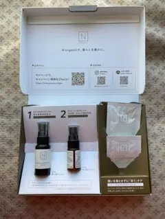 2026年最新】n organic モイスチュア&バランシング ローション・セラム
