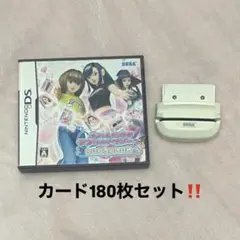 オシャレ魔女ラブandベリー DSコレクション カードリーダー カード180枚