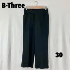 ☆W0073S☆ B-Threeストレートパンツ