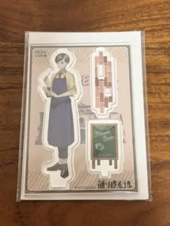 大外聖生 当選品 アクキー 2025年最新】大外聖生の人気アイテム - メルカリ