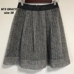 【極美品】エムズグレイシー　スカート　38 ラメ　グレー　プリーツ　春夏秋