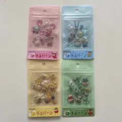 クレヨンしんちゃん デコパーツシール 正規品 4枚セット 青 紫 緑 ピンク