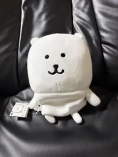 たいじ お座りぬいぐるみ 33cm 数量限定品 - メルカリ